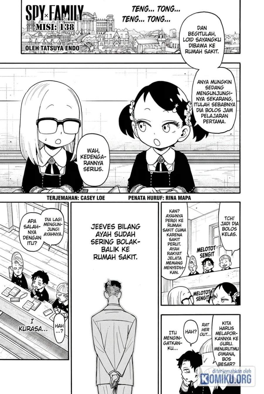Read Spy X Family ID Manga Online