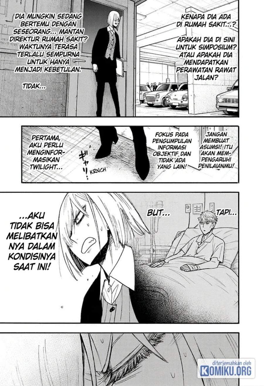 Read Spy X Family ID Manga Online