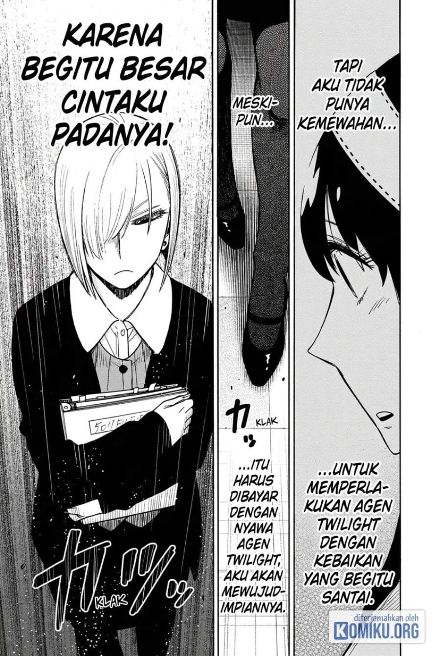 Read Spy X Family ID Manga Online