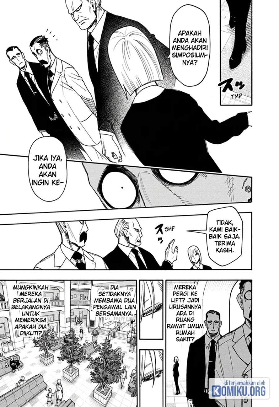 Read Spy X Family ID Manga Online