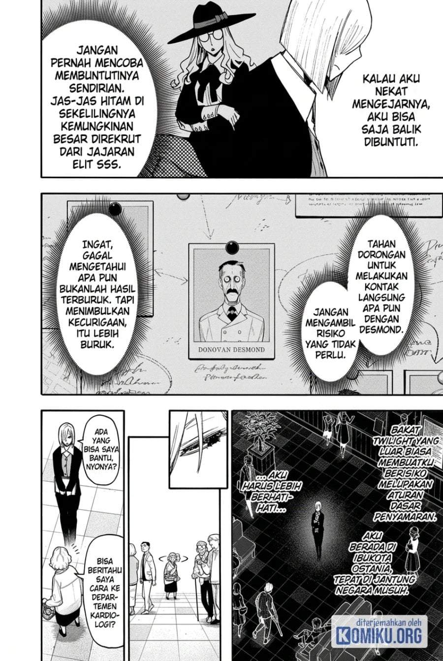 Read Spy X Family ID Manga Online