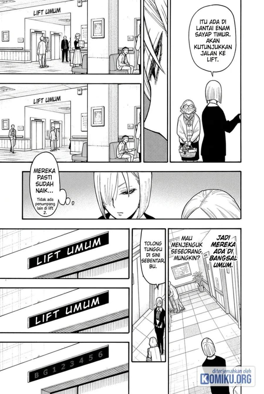 Read Spy X Family ID Manga Online