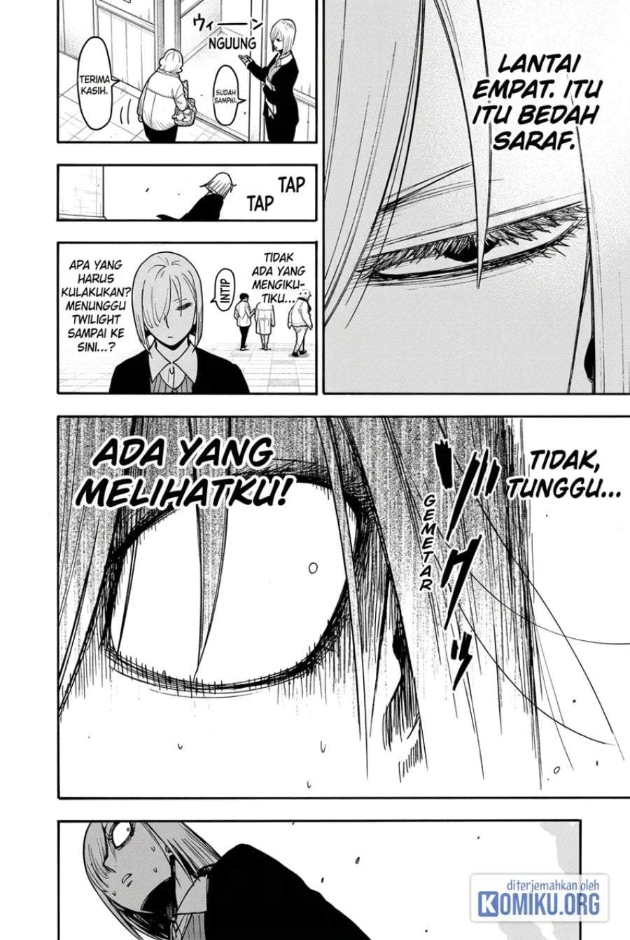 Read Spy X Family ID Manga Online