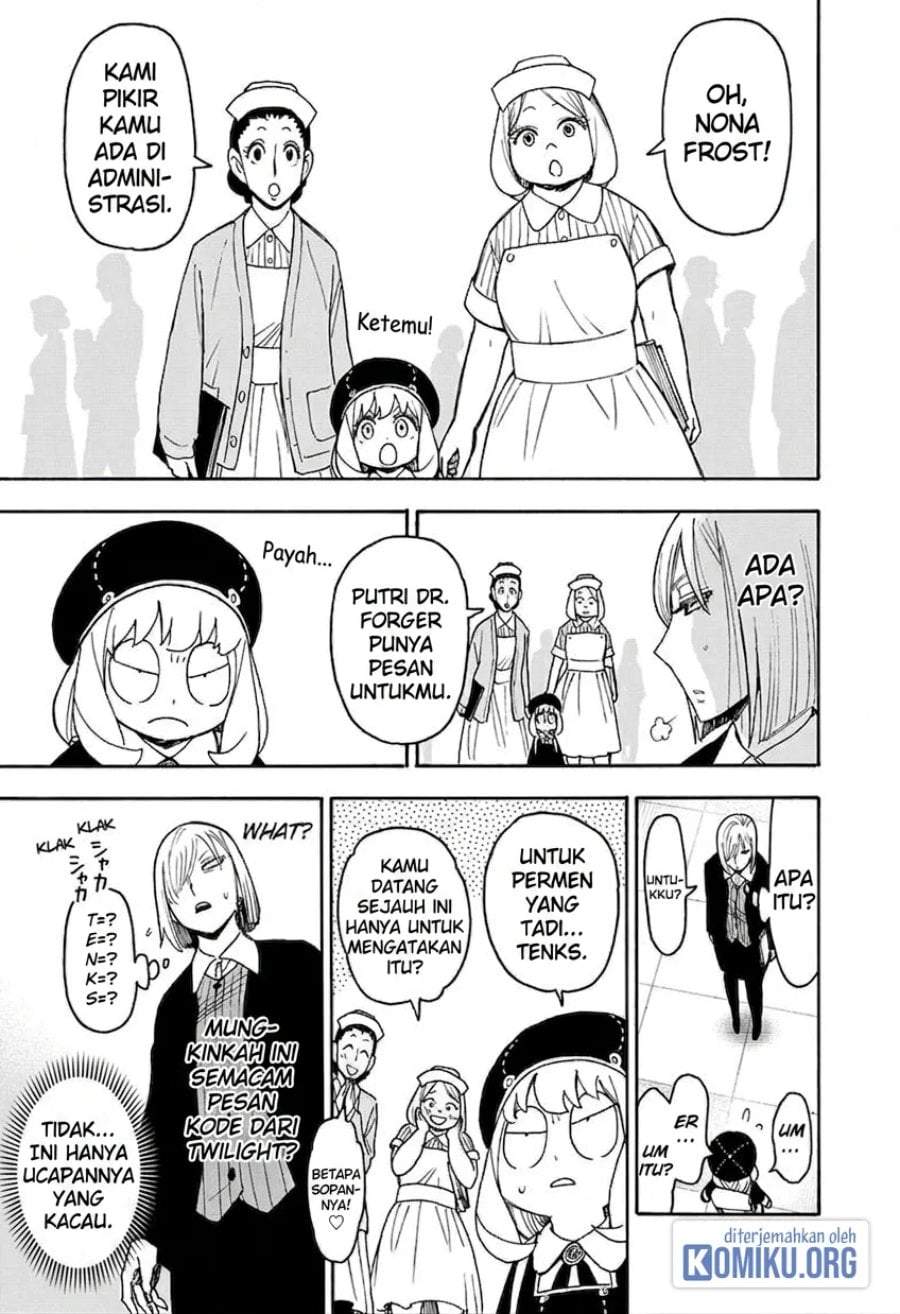 Read Spy X Family ID Manga Online