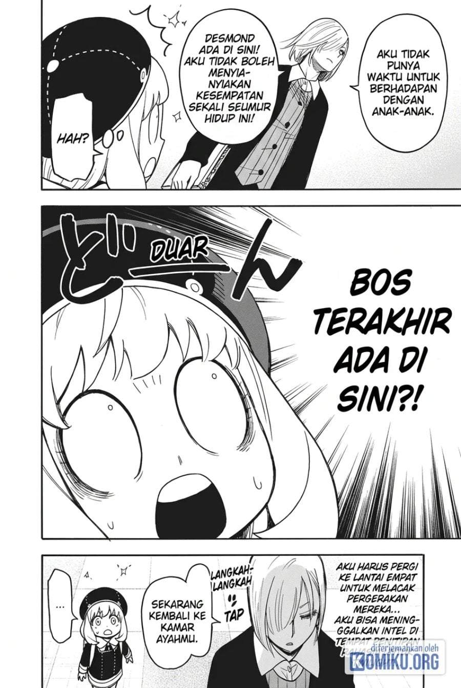 Read Spy X Family ID Manga Online