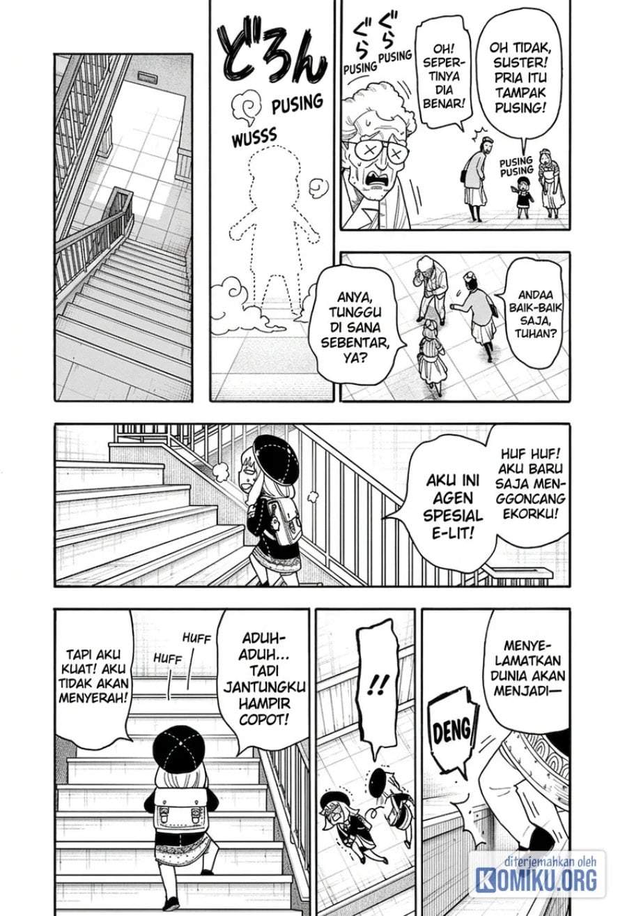 Read Spy X Family ID Manga Online
