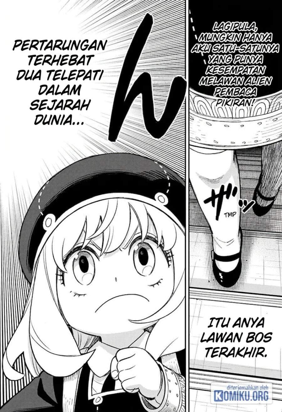 Read Spy X Family ID Manga Online