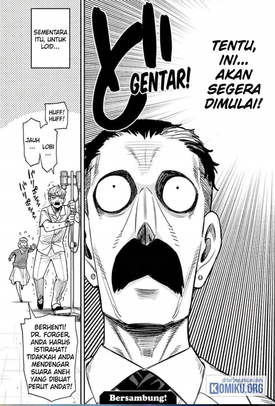 Read Spy X Family ID Manga Online