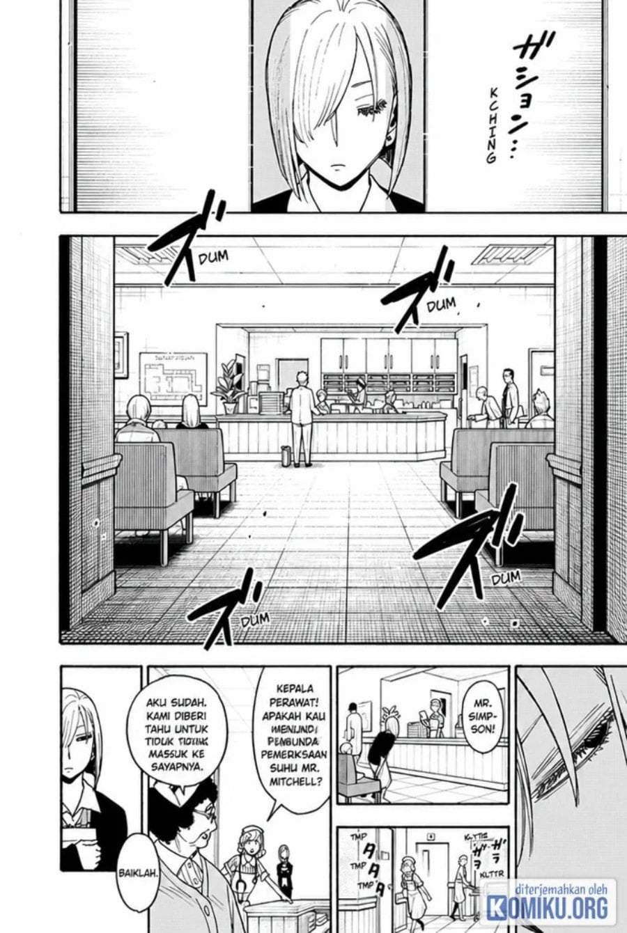 Read Spy X Family ID Manga Online