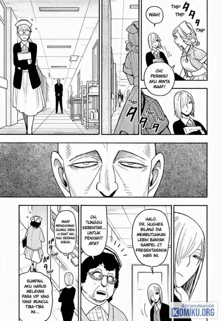 Read Spy X Family ID Manga Online