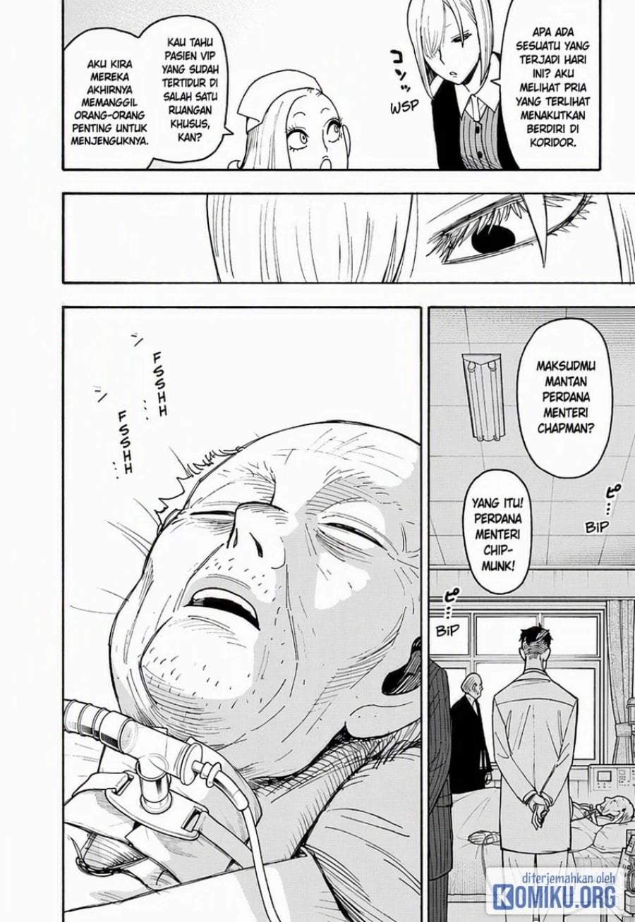 Read Spy X Family ID Manga Online