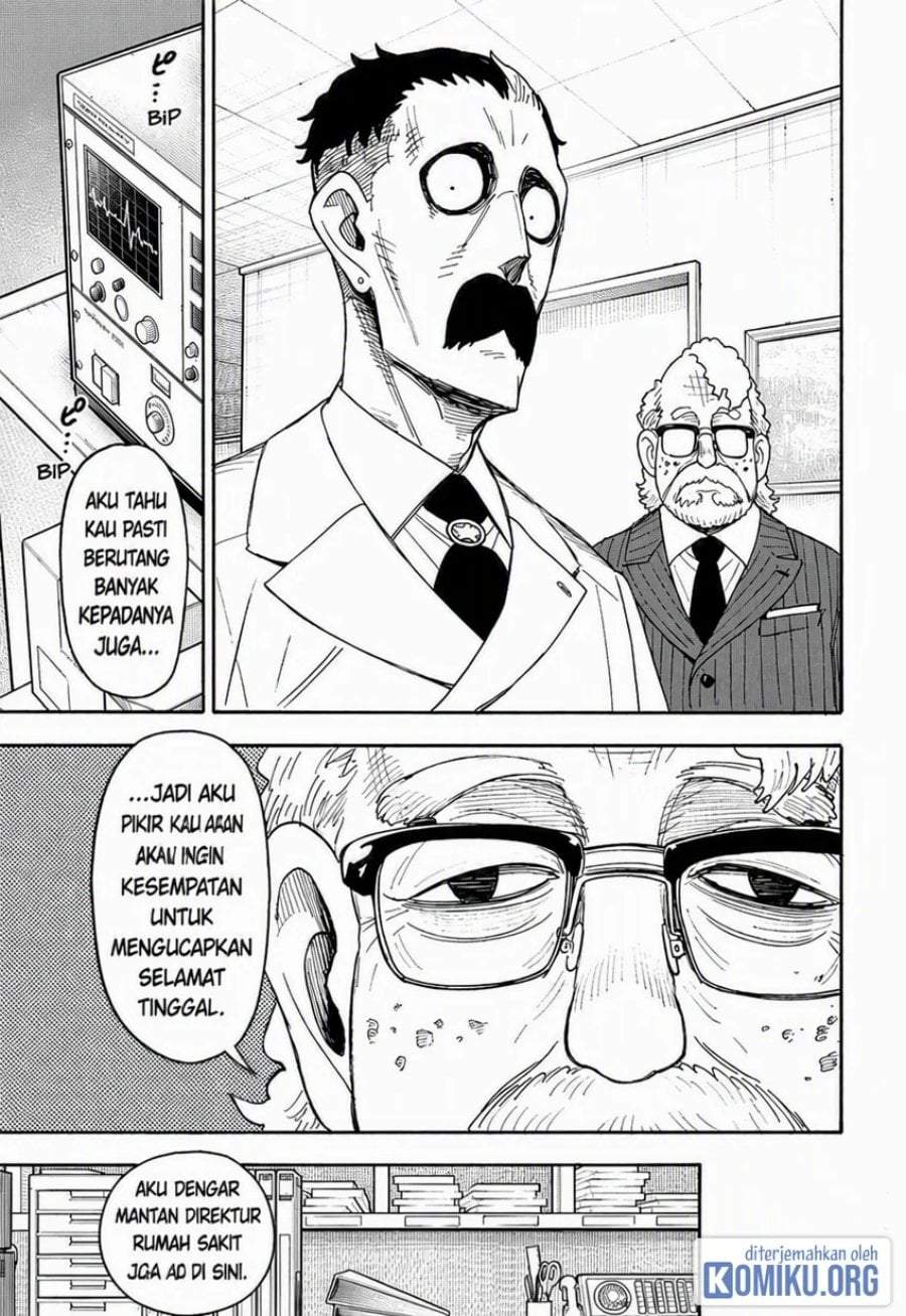 Read Spy X Family ID Manga Online
