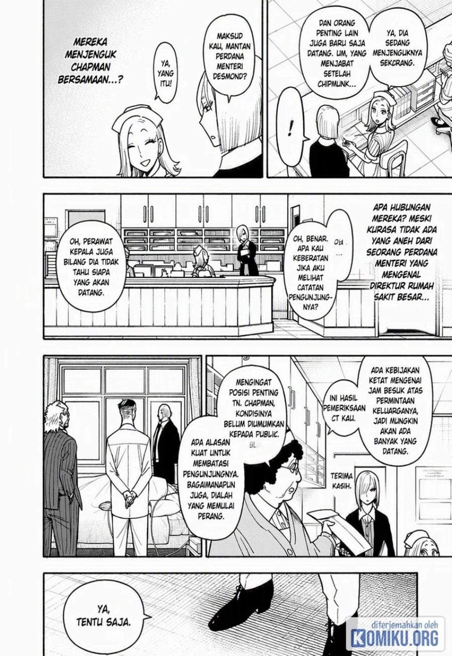 Read Spy X Family ID Manga Online