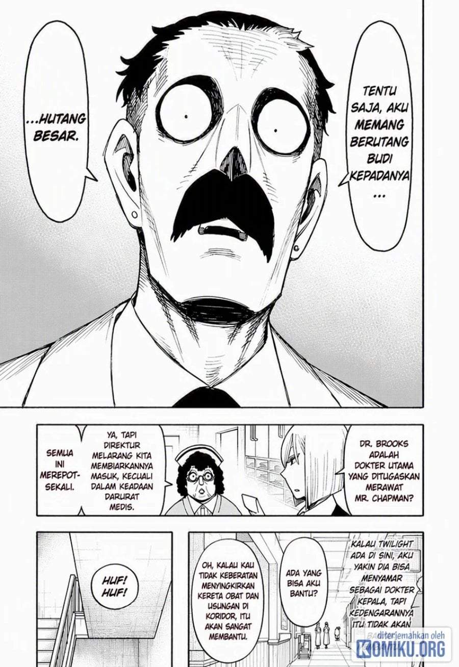 Read Spy X Family ID Manga Online