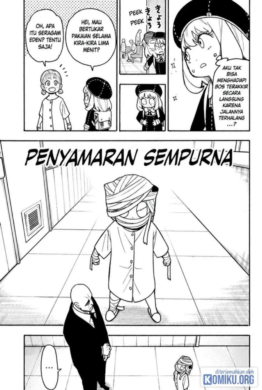 Read Spy X Family ID Manga Online
