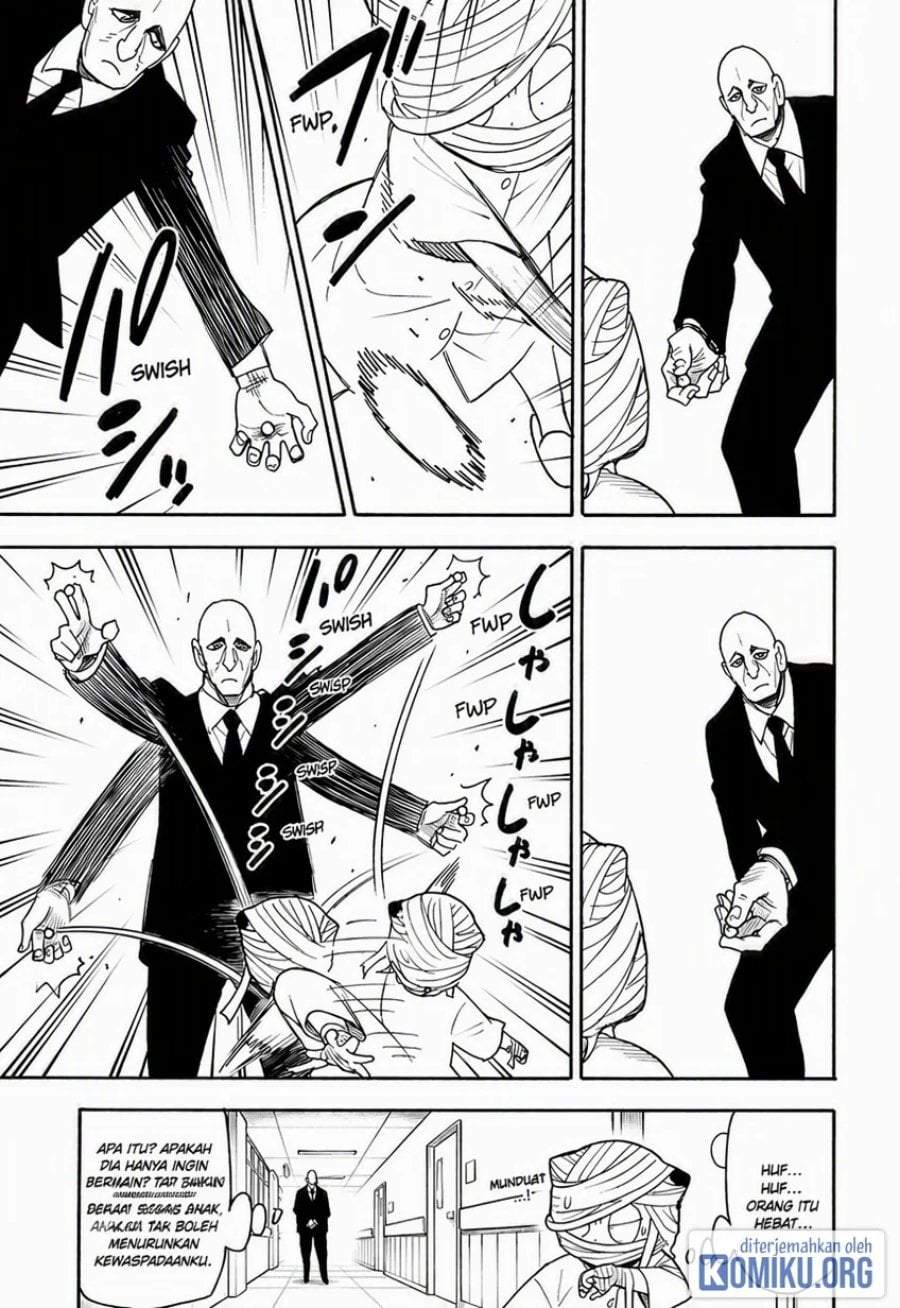 Read Spy X Family ID Manga Online