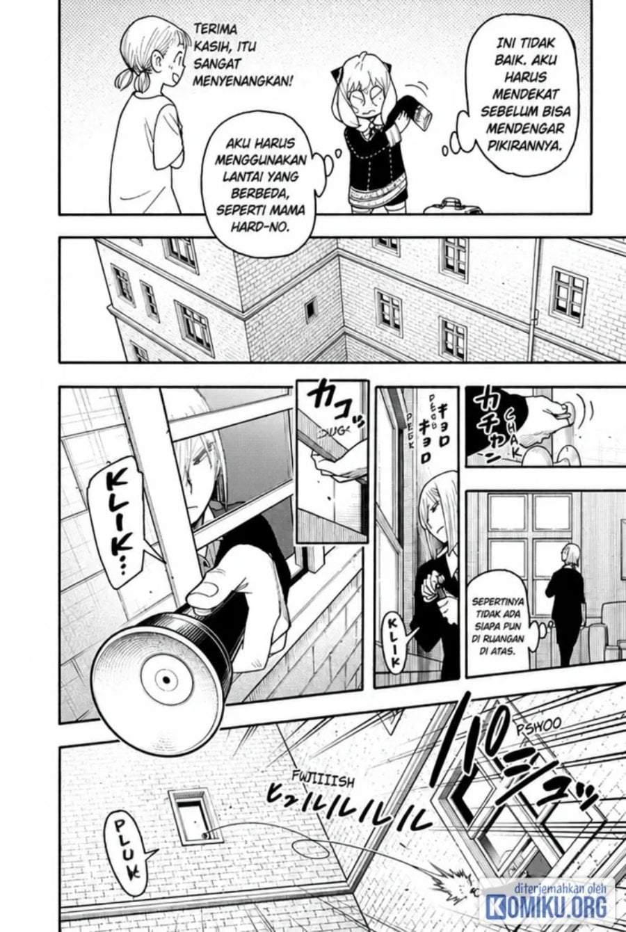 Read Spy X Family ID Manga Online
