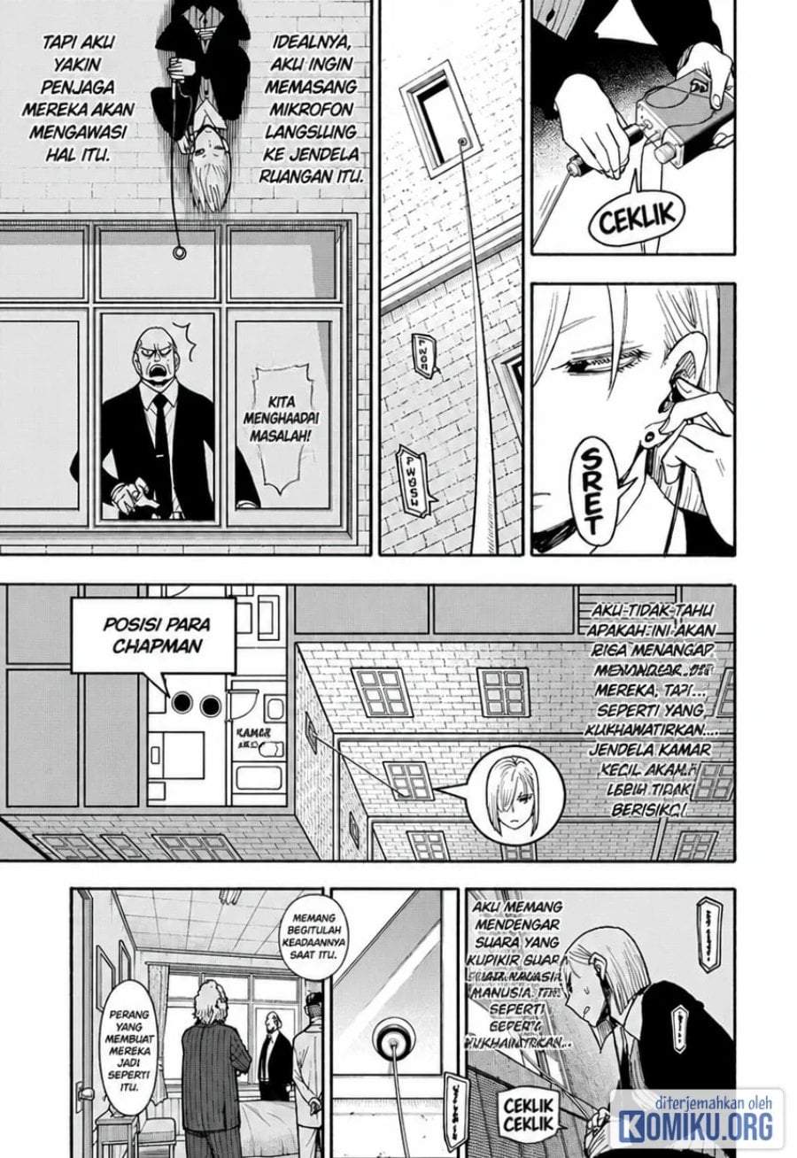 Read Spy X Family ID Manga Online