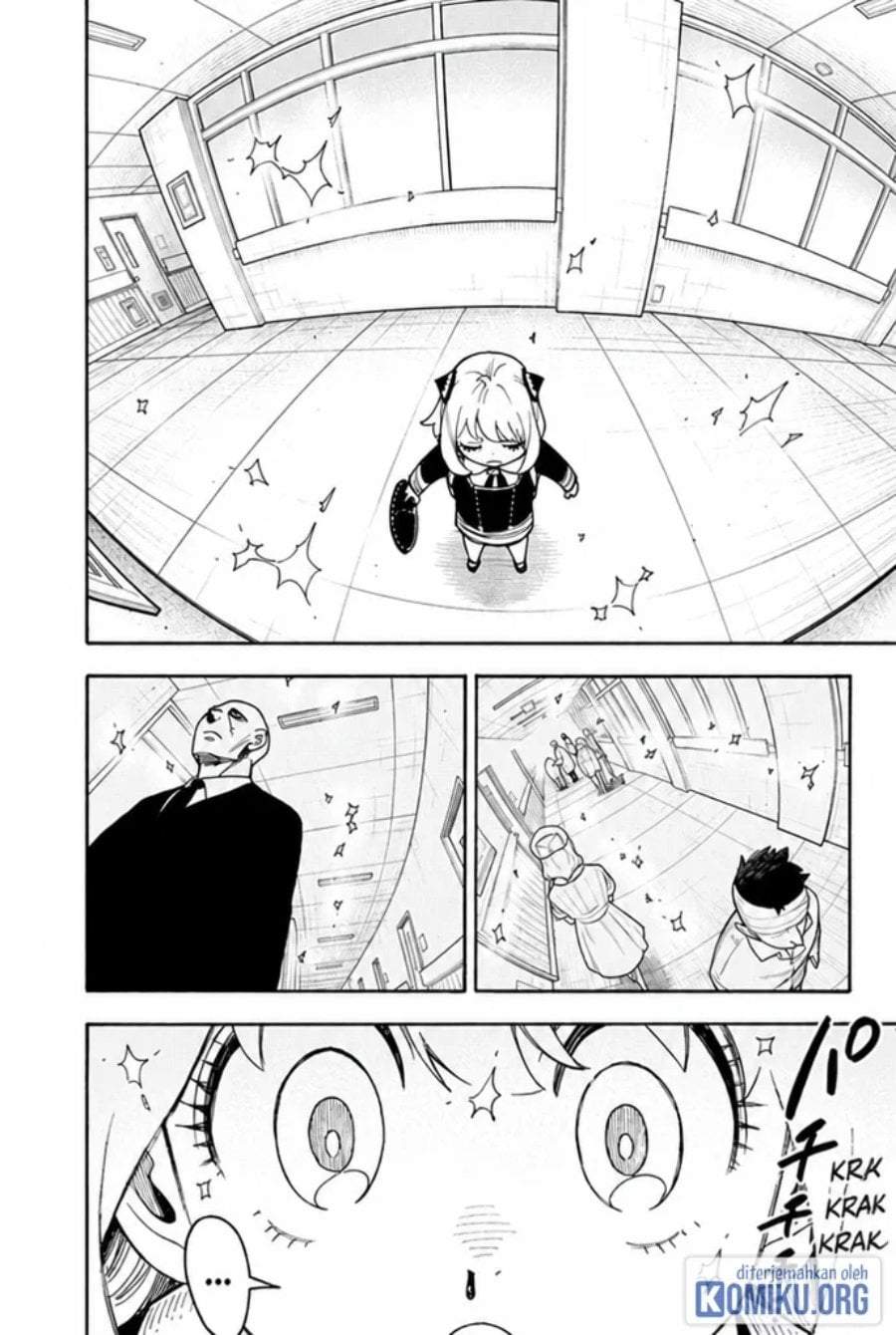 Read Spy X Family ID Manga Online