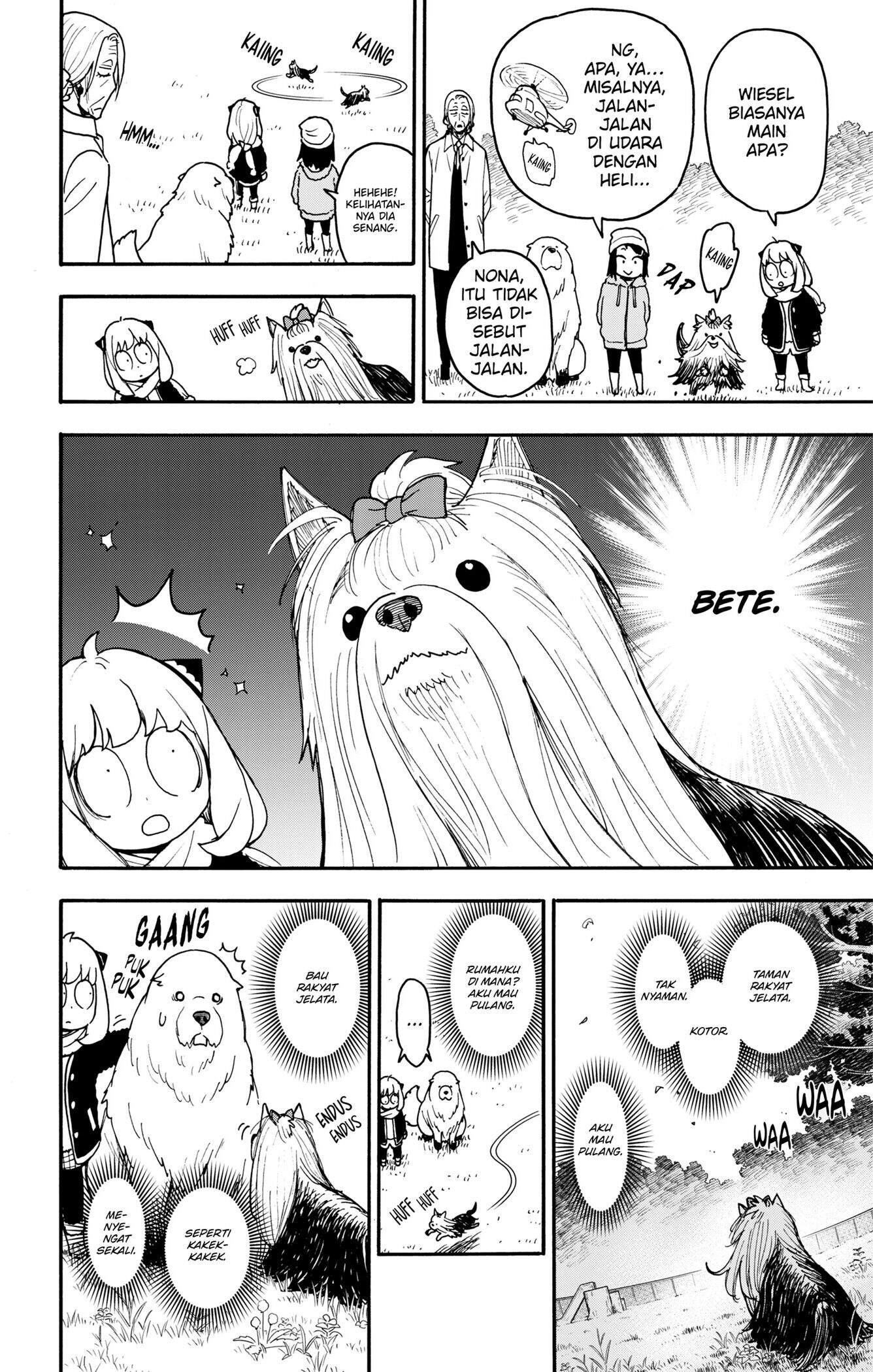 Read Spy X Family ID Manga Online