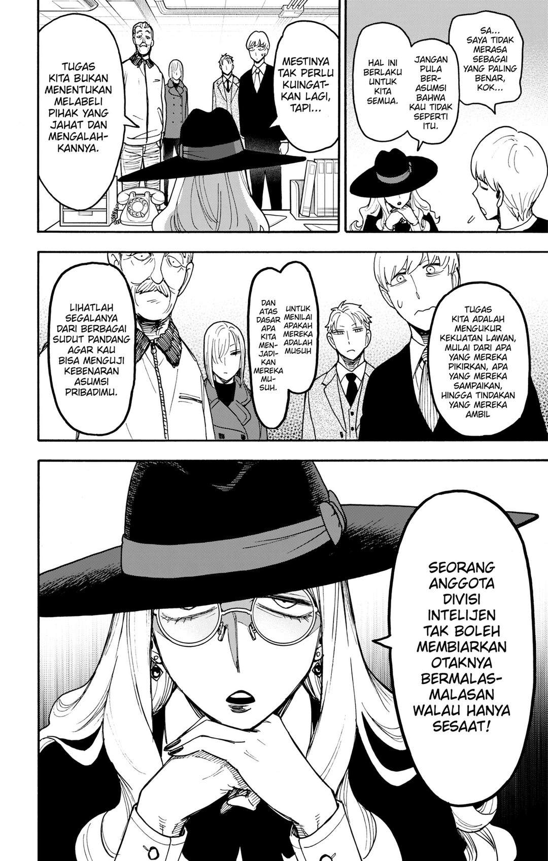 Read Spy X Family ID Manga Online