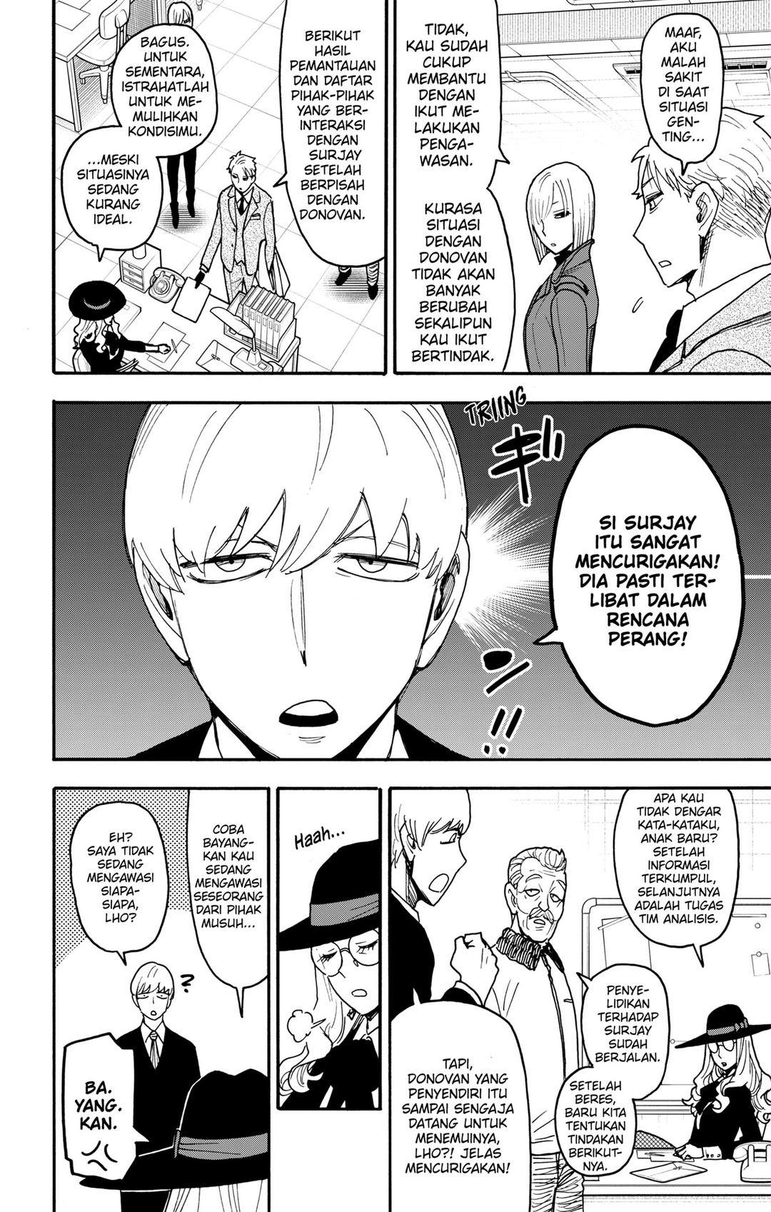 Read Spy X Family ID Manga Online