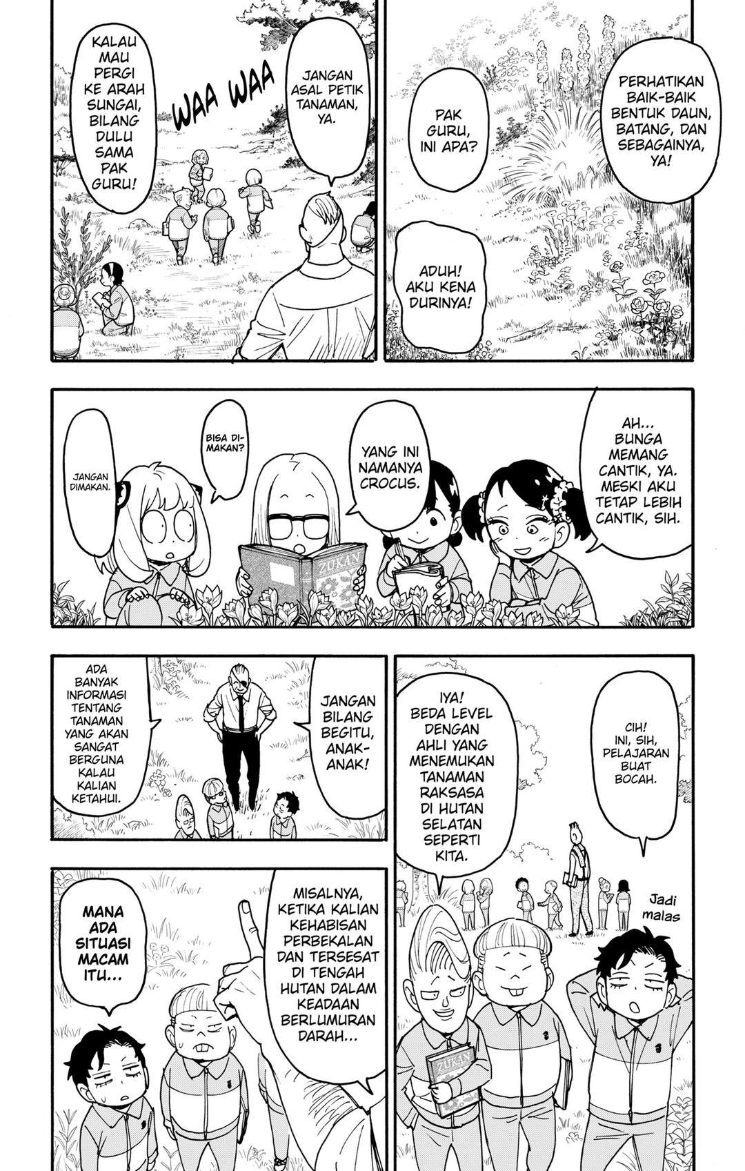 Read Spy X Family ID Manga Online