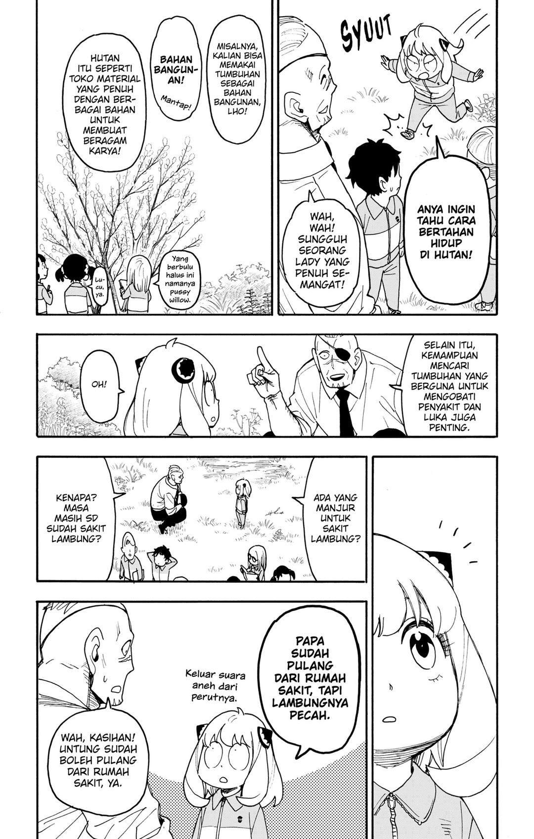 Read Spy X Family ID Manga Online