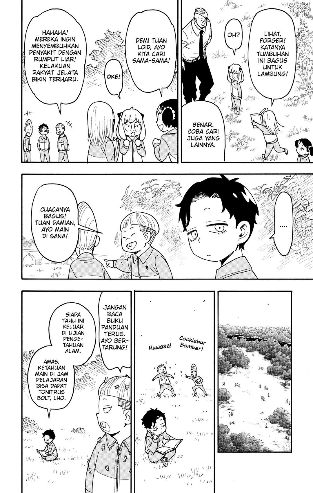 Read Spy X Family ID Manga Online