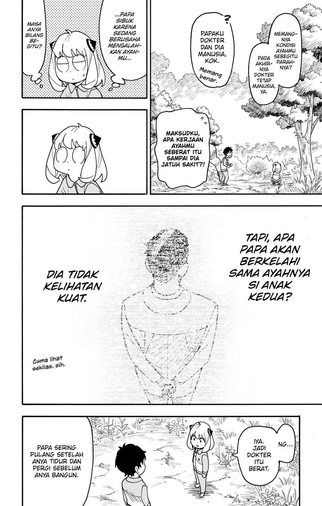 Read Spy X Family ID Manga Online
