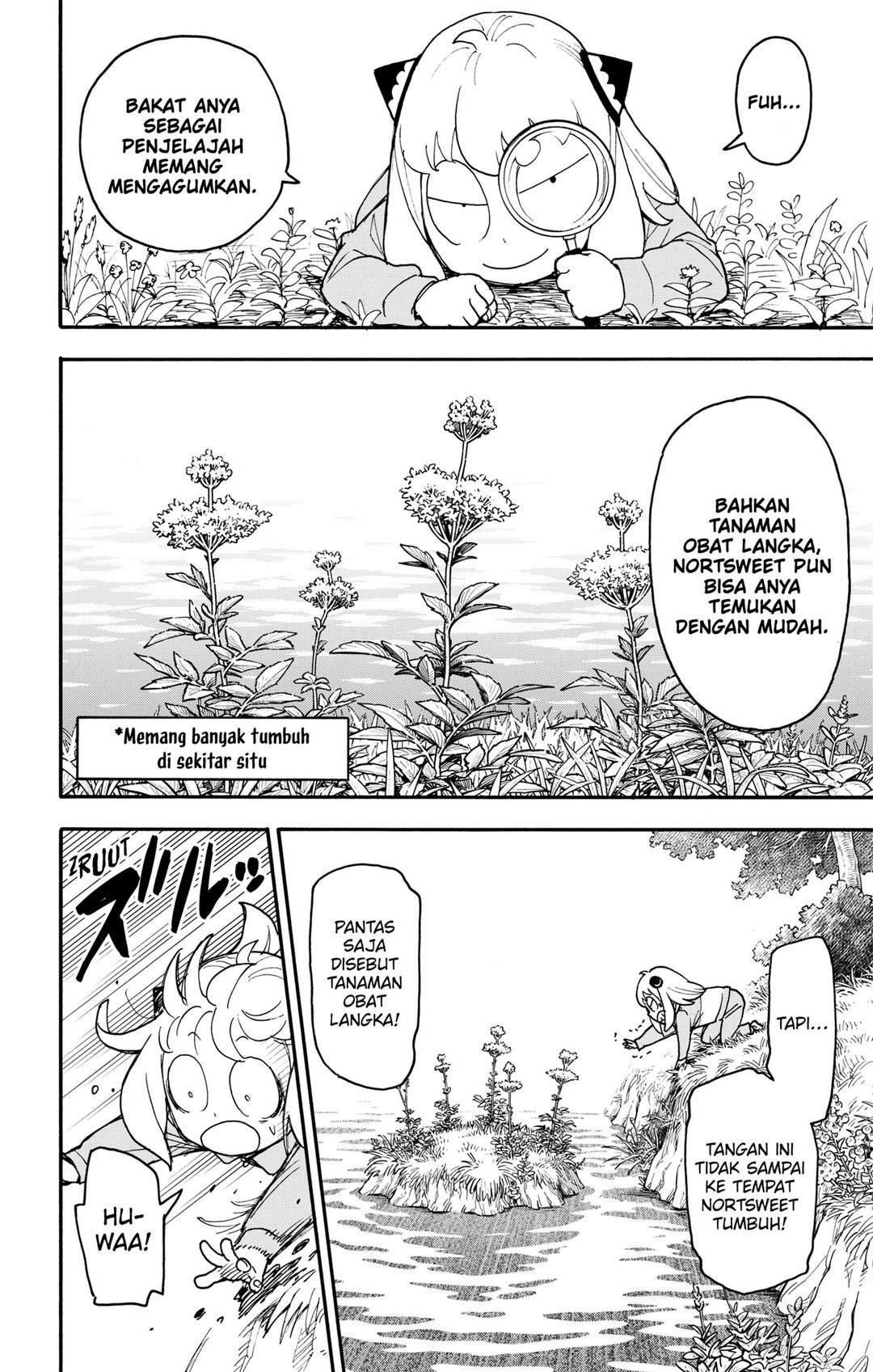 Read Spy X Family ID Manga Online