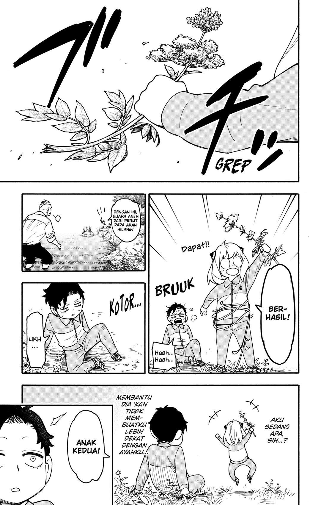 Read Spy X Family ID Manga Online