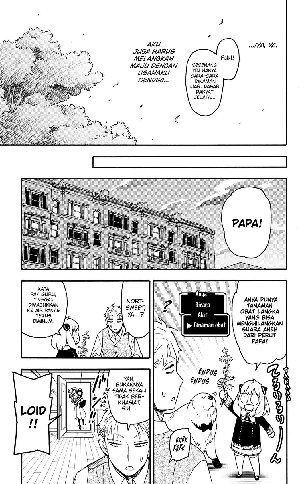 Read Spy X Family ID Manga Online