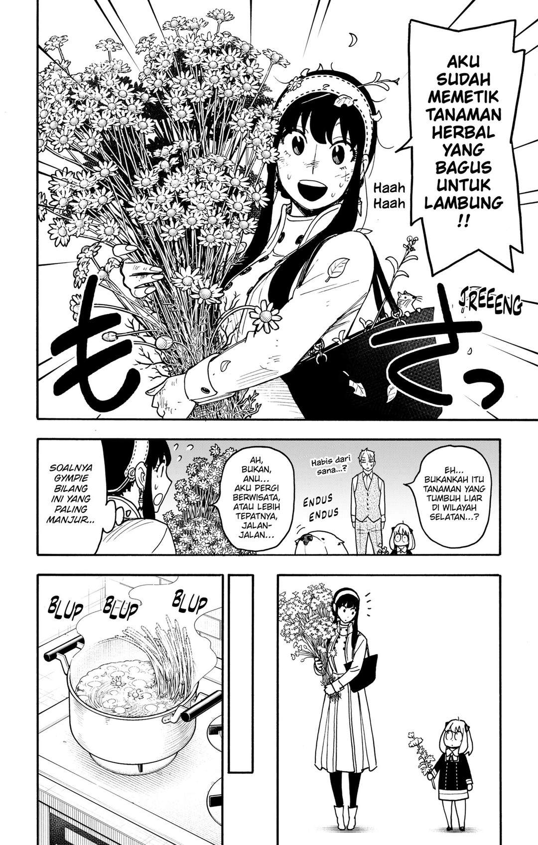 Read Spy X Family ID Manga Online