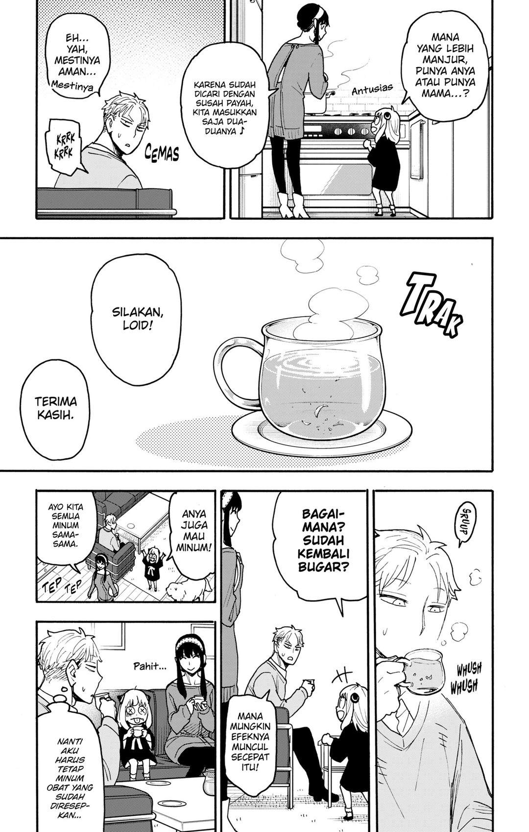 Read Spy X Family ID Manga Online