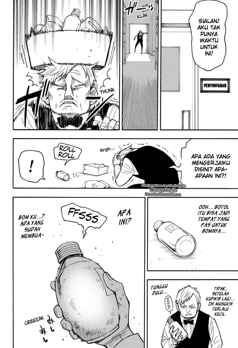 Read Spy X Family ID Manga Online