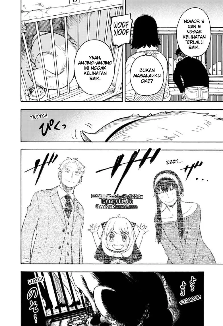 Read Spy X Family ID Manga Online