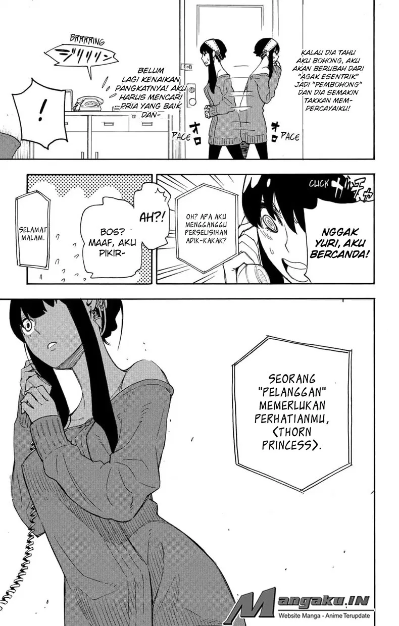 Read Spy X Family ID Manga Online
