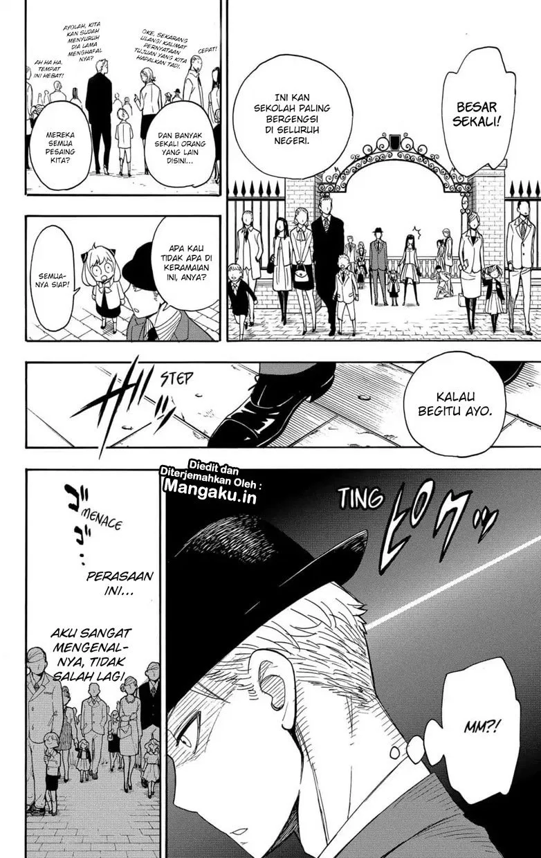 Read Spy X Family ID Manga Online