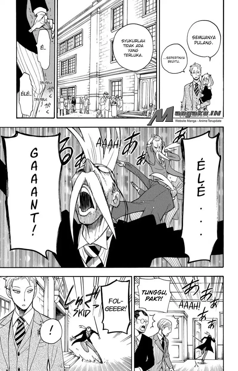 Read Spy X Family ID Manga Online