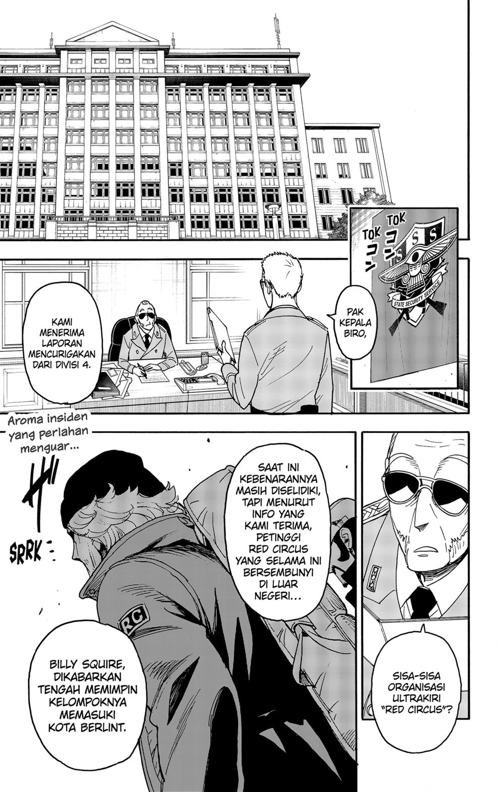 Read Spy X Family ID Manga Online