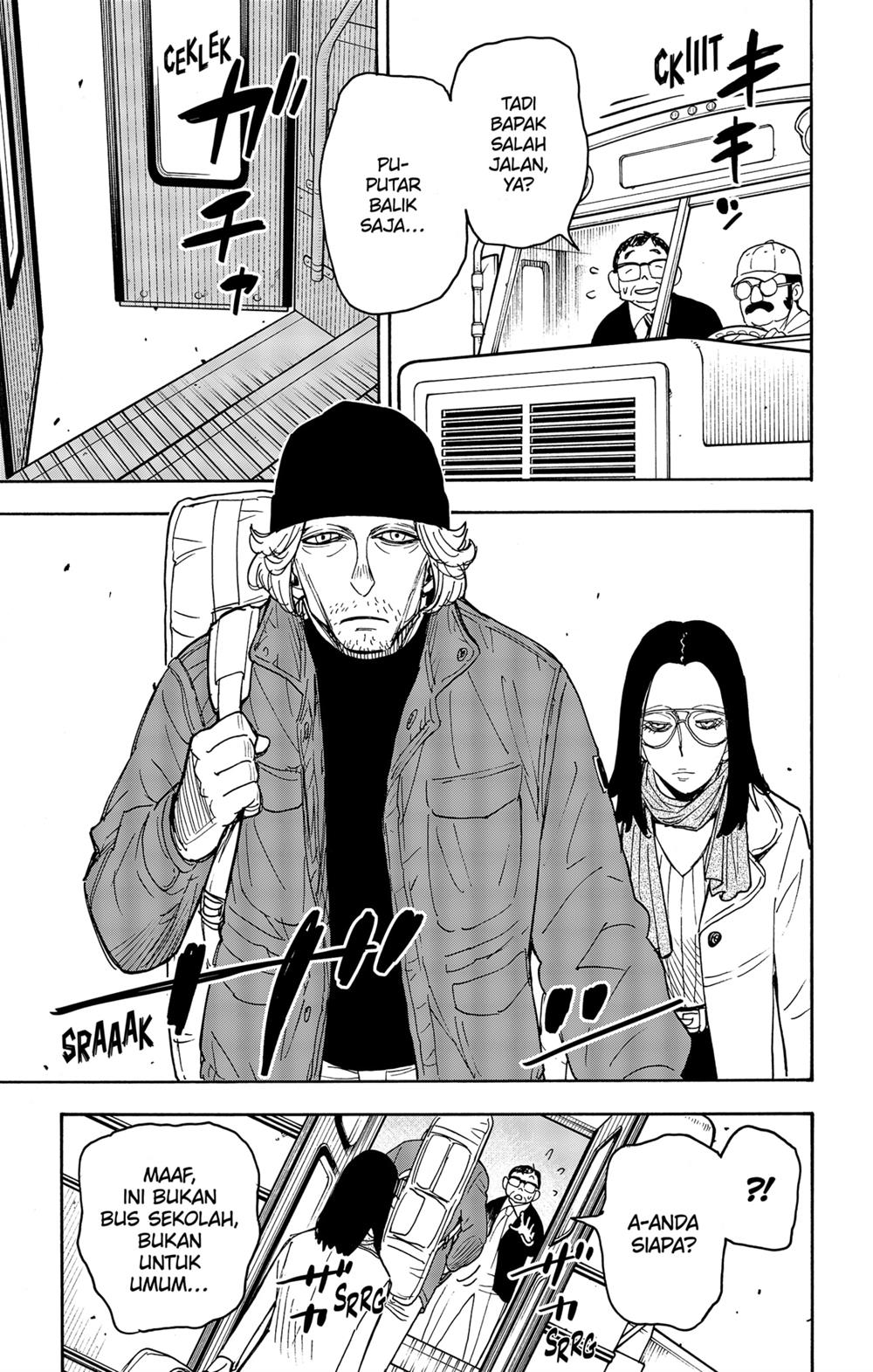 Read Spy X Family ID Manga Online