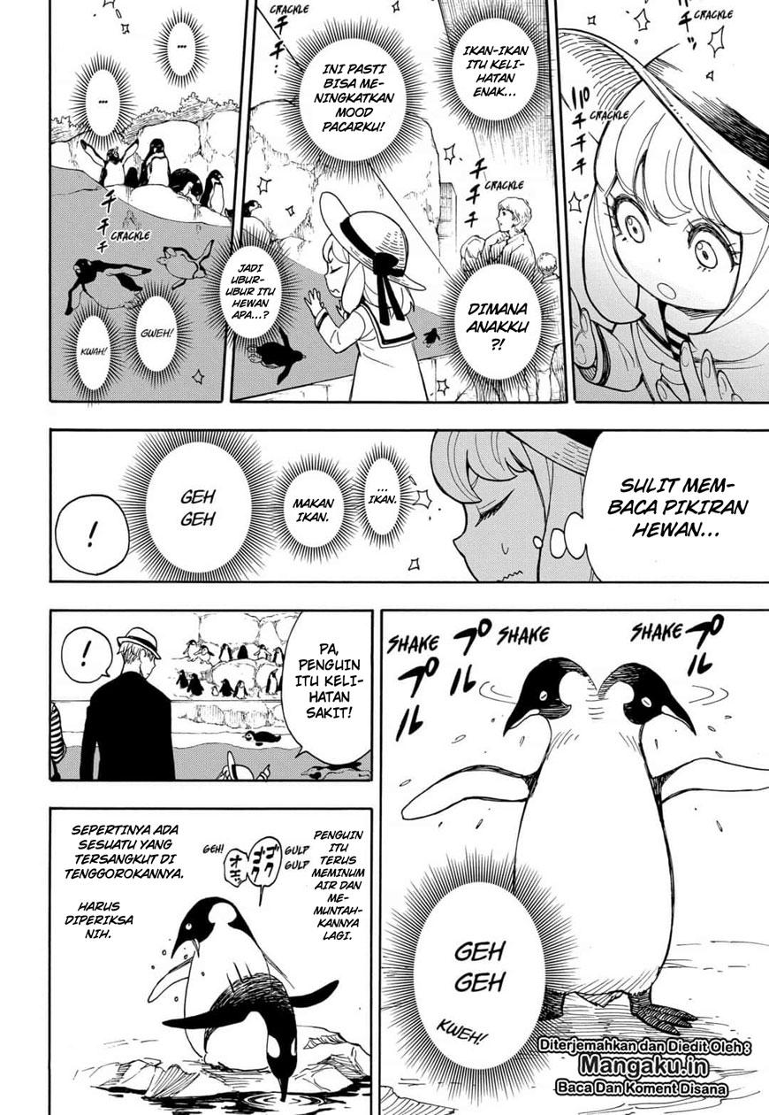 Read Spy X Family ID Manga Online