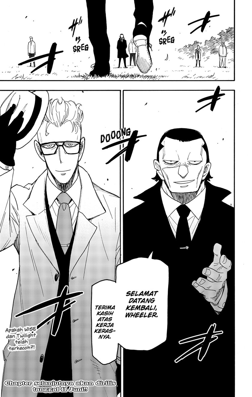 Read Spy X Family ID Manga Online
