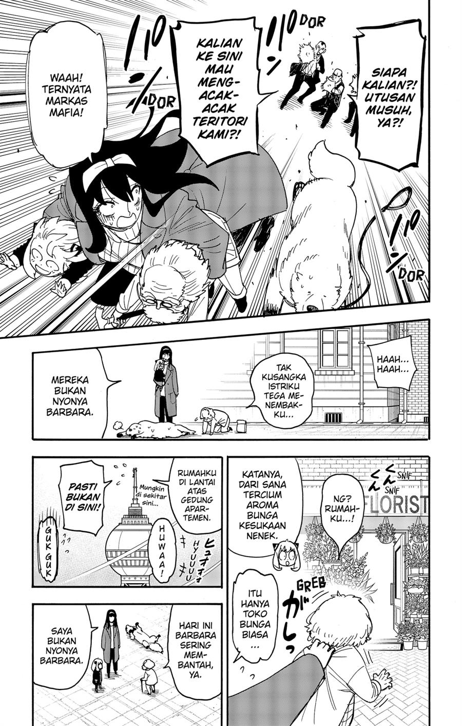 Read Spy X Family ID Manga Online