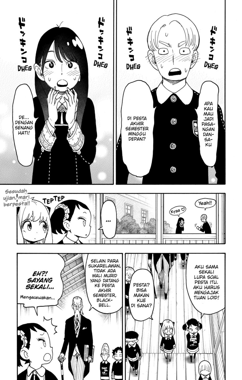 Read Spy X Family ID Manga Online