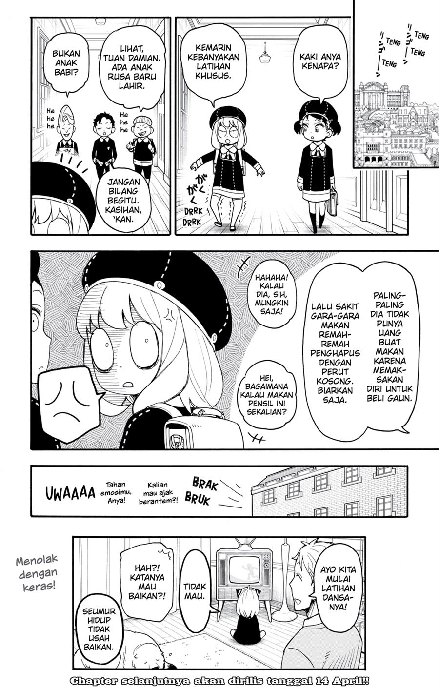 Read Spy X Family ID Manga Online
