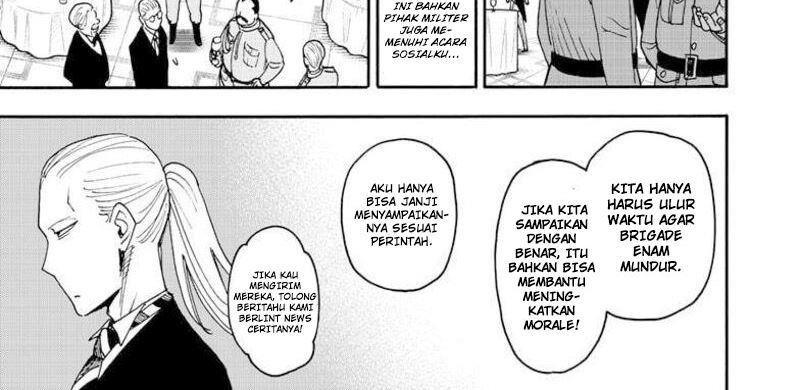 Read Spy X Family ID Manga Online