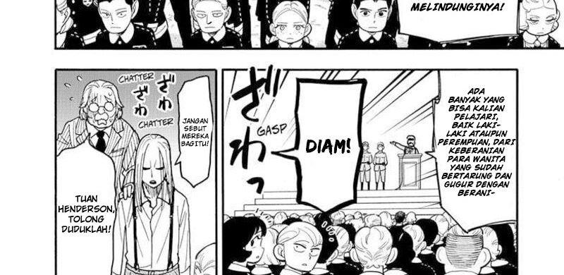 Read Spy X Family ID Manga Online