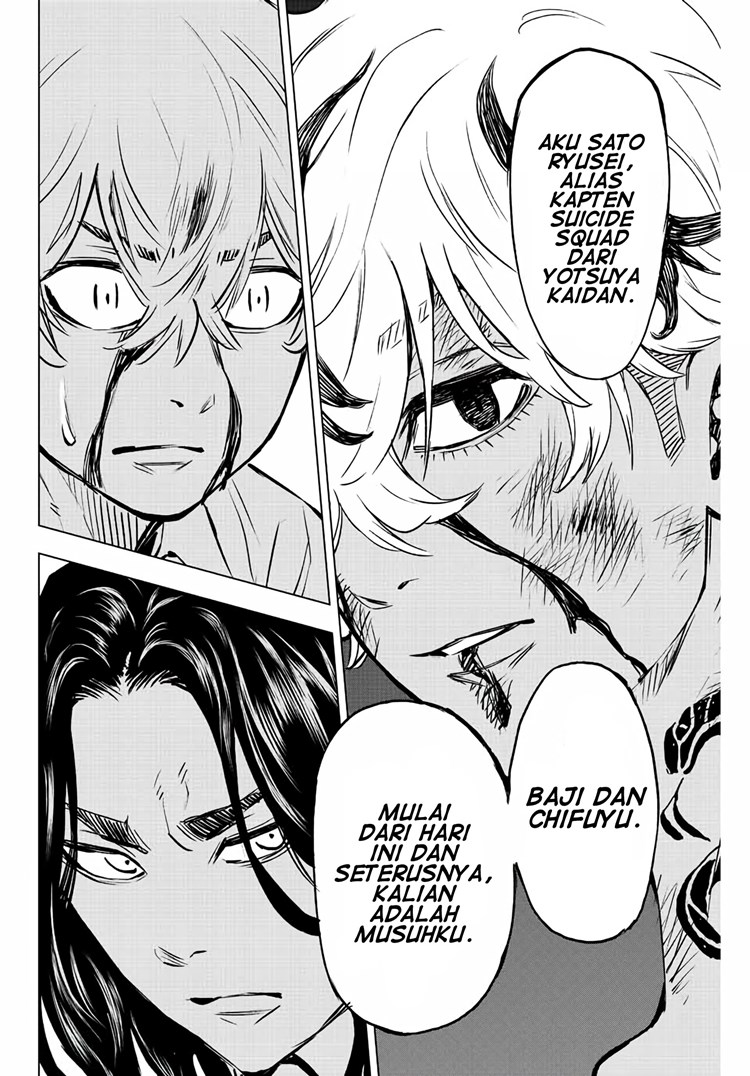 Read Tokyo Revengers A Letter from Keisuke Baji ID Manga Online